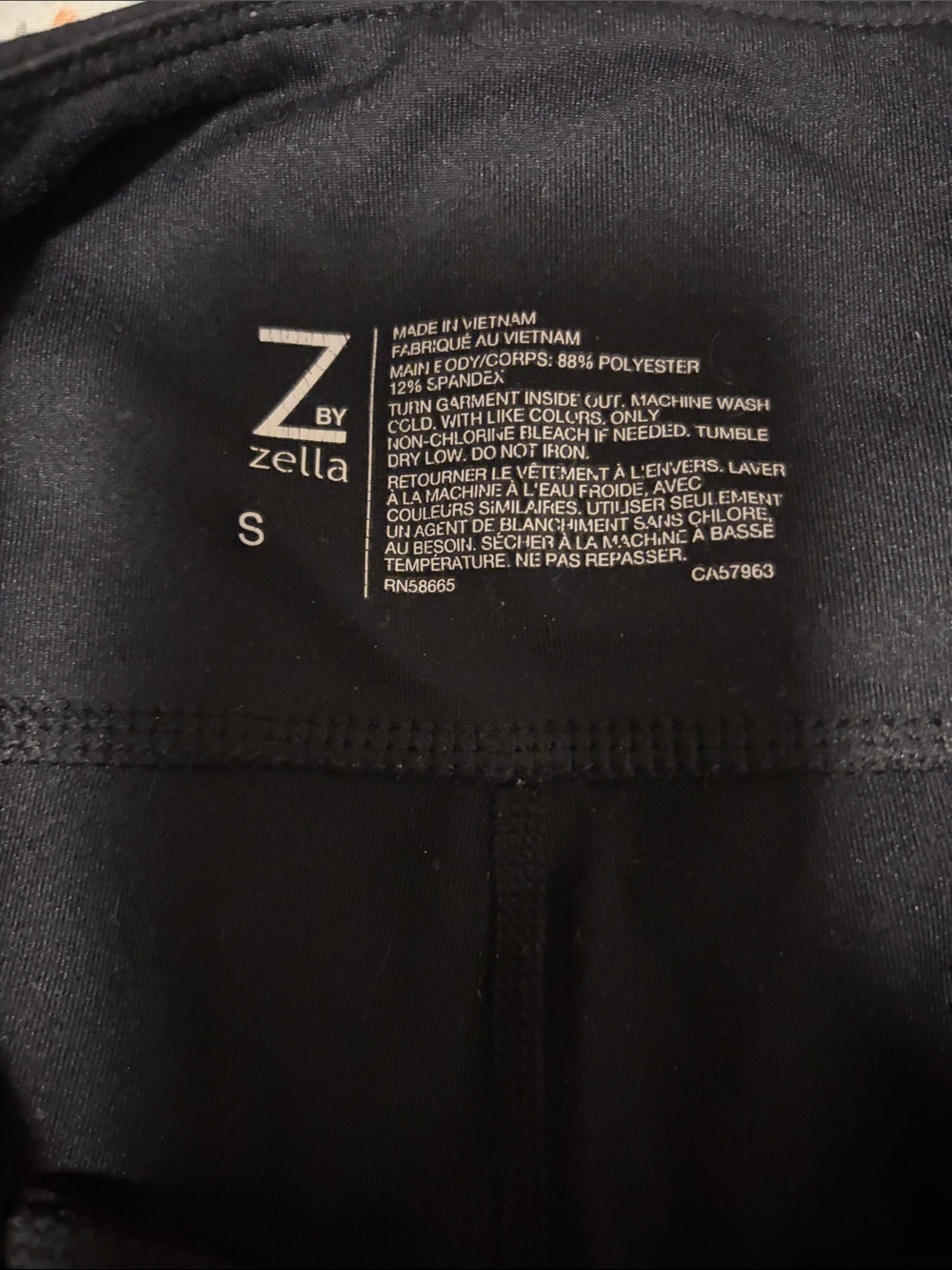 Zella Black High-Waist Leggings - Small - Picture 3 of 4